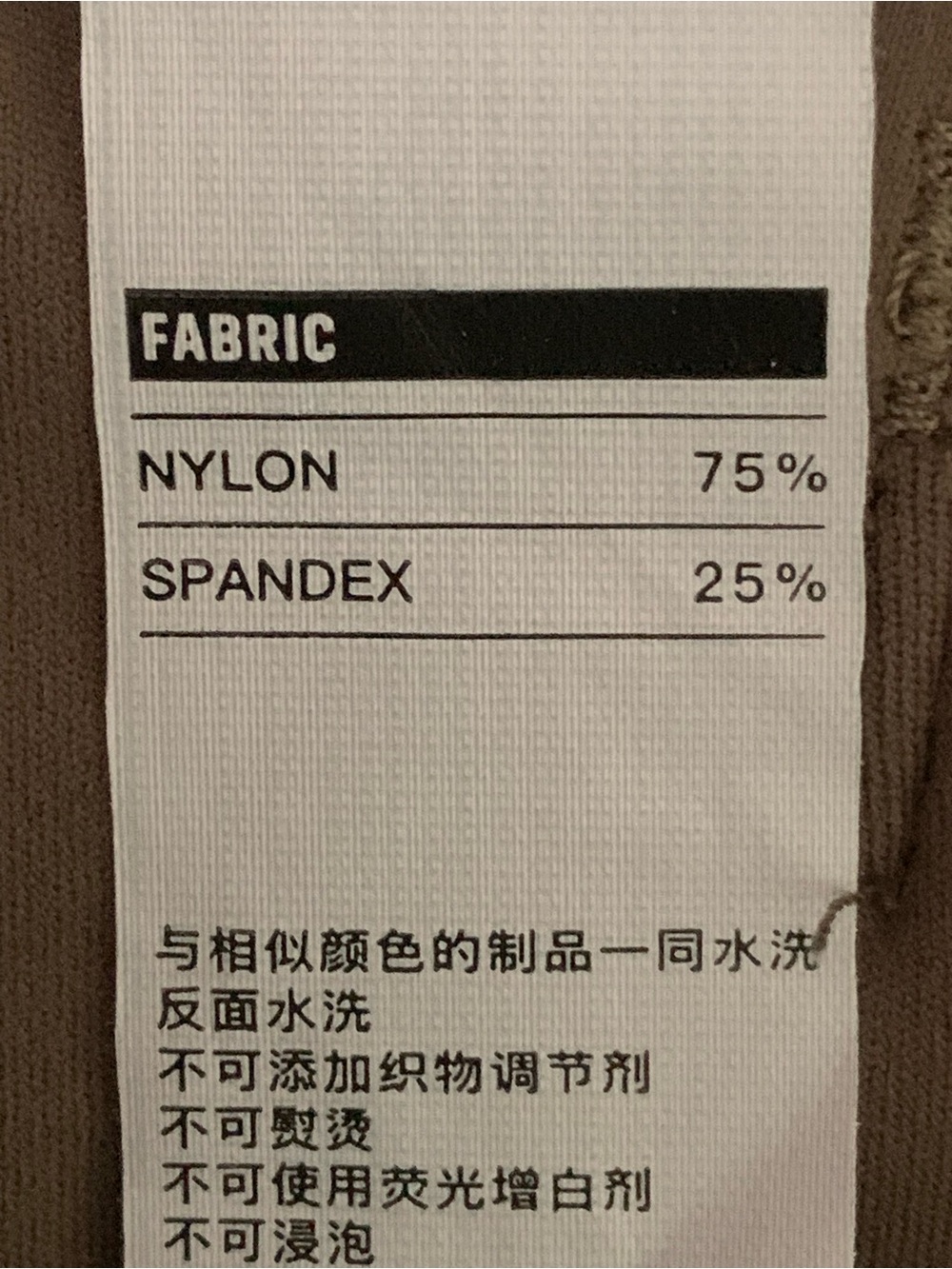 Firm Ab Cargo Leggings, ruched booty and side pocket with buckle XS - Picture 10 of 10